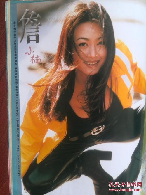 圣胡安包蒂斯塔医学院成绩单办理